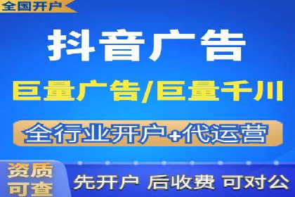 案例分享：推广竞价助力企业快速提升知名度