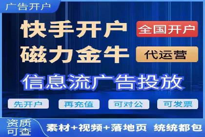 探索头条信息流广告的创意表现：某教育机构的成功案例