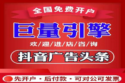 科技公司SEM运营托管的策略分享